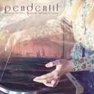 Pendentif — Pendentif